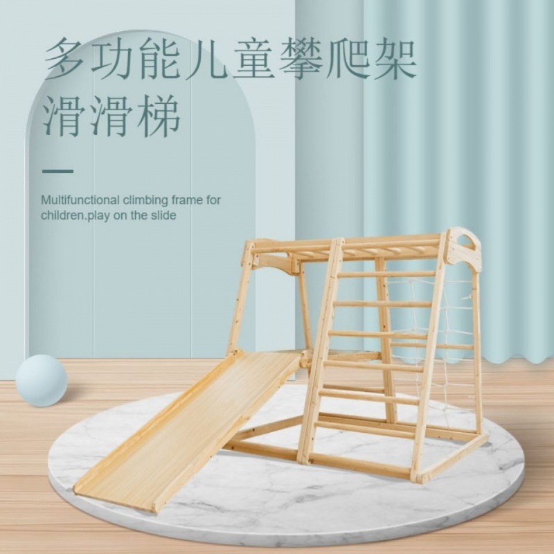 Gymnastic Rings Wooden - Indoor Speeltuin Montessori Baby Klimmer Houten