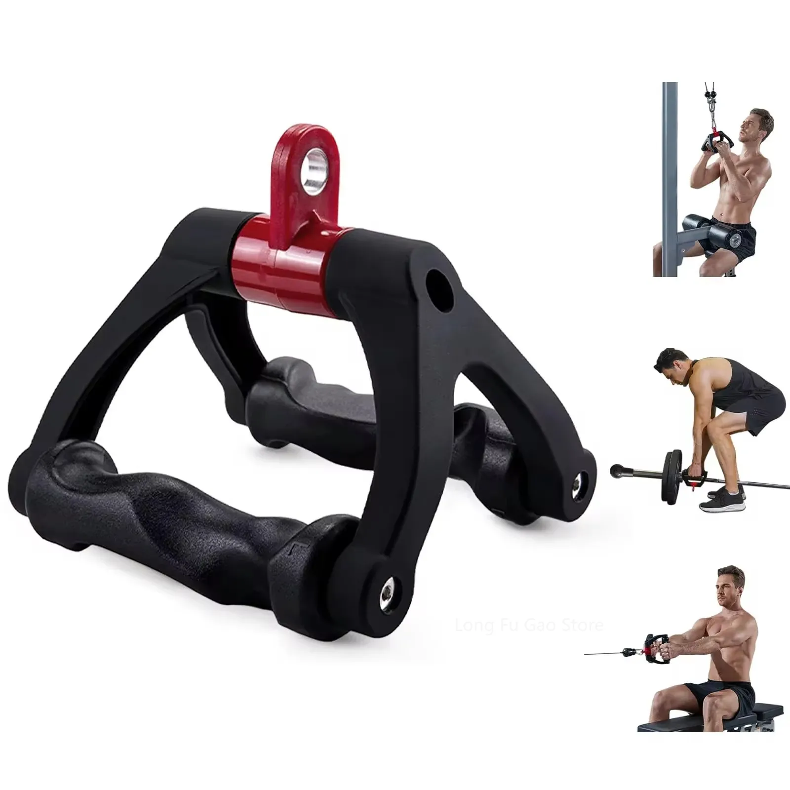 Lat Pulldown Cable - Ergonomie V-vormige roeistaaf 360° ° Roterende