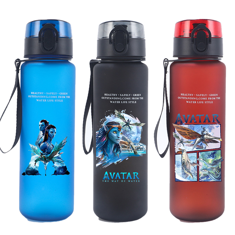 Kettler Home Gym - 650ML Avatar Vuur en As Sport
