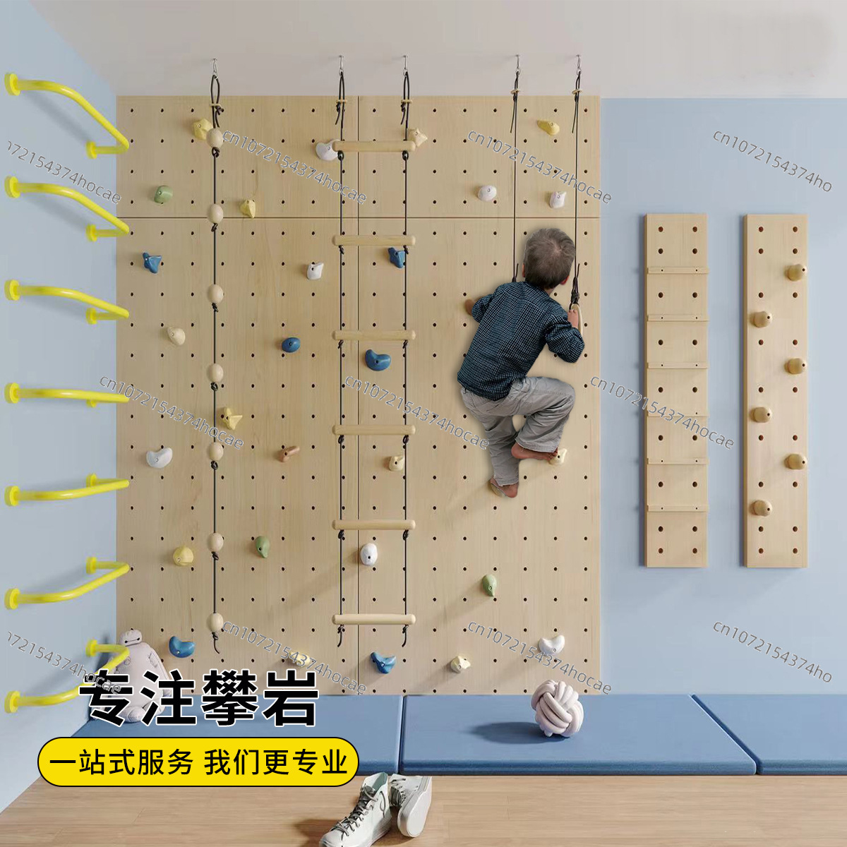 Kinderen Indoor Houten Klimwan - Gymnastic Rings Wooden recensie en prijs