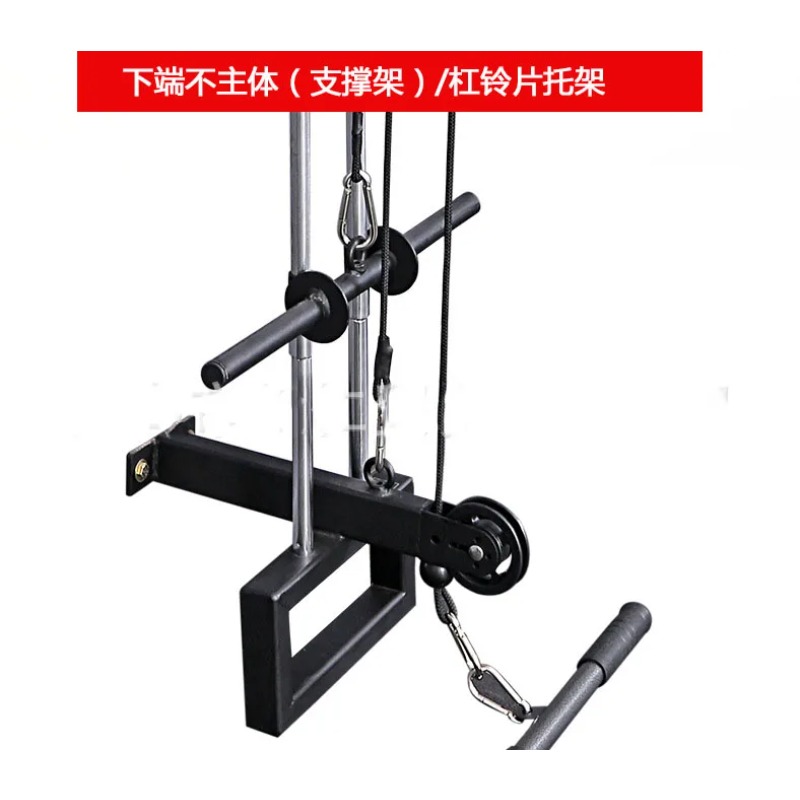 【2026】Nieuw Fitness DIY Katrol - Home Gym Diy Pulley System recensie en prijs