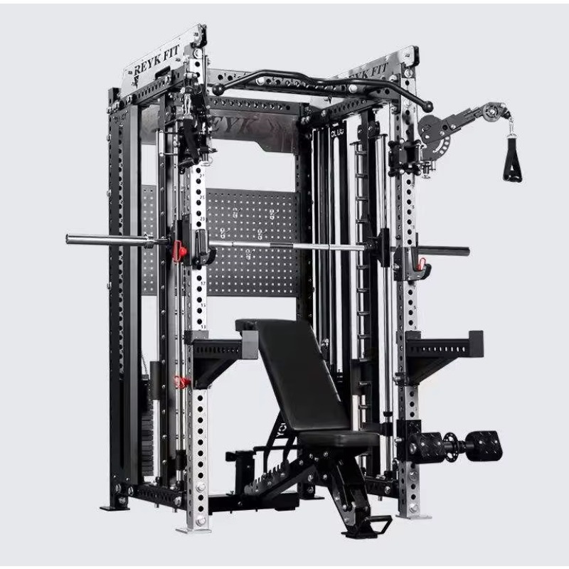YTYIN Multifunctioneel Smith M - Home Gym Power Rack recensie en prijs