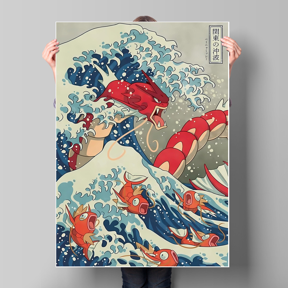 Japan Anime Pokemon Gyarados K - Home Gym Decor recensie en prijs