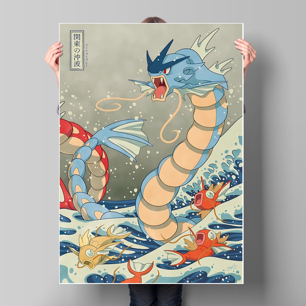 Japan Anime Pokemon Gyarados K - Home Gym Decor recensie en prijs