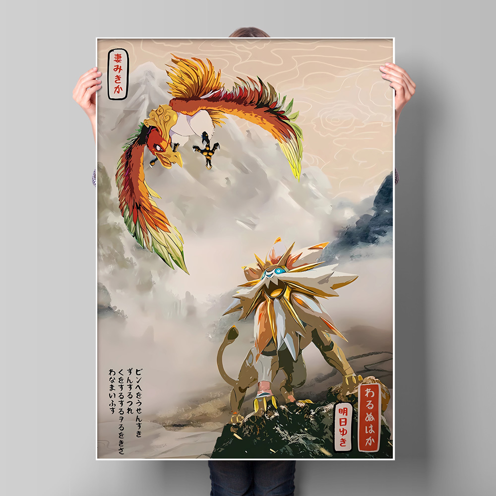 Japan Anime Pokemon Gyarados K - Home Gym Decor recensie en prijs