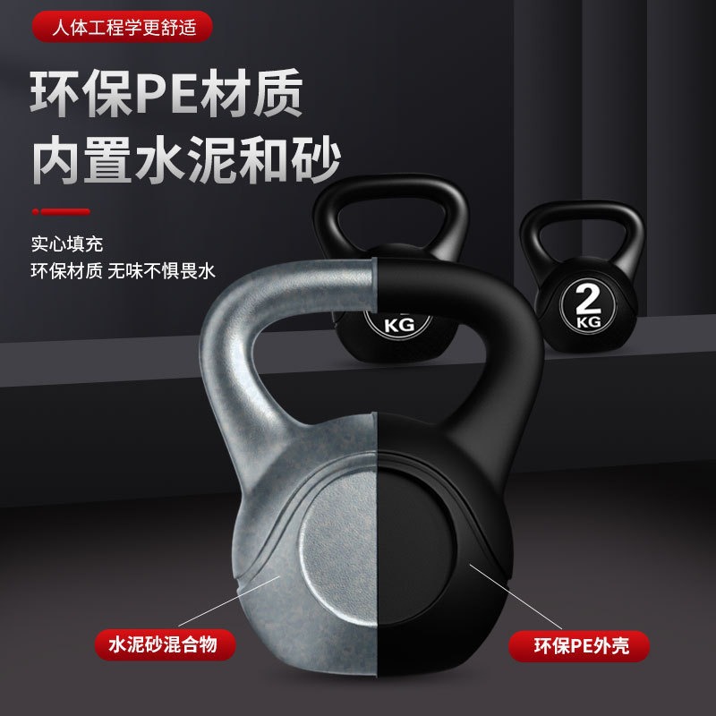 2026 Fitness Verstelbare 8kg K - Home Gym Mini recensie en prijs