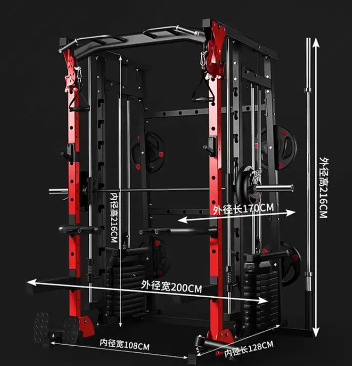 Zware All-in-One Smith Machine - Home Gym Power Rack recensie en prijs