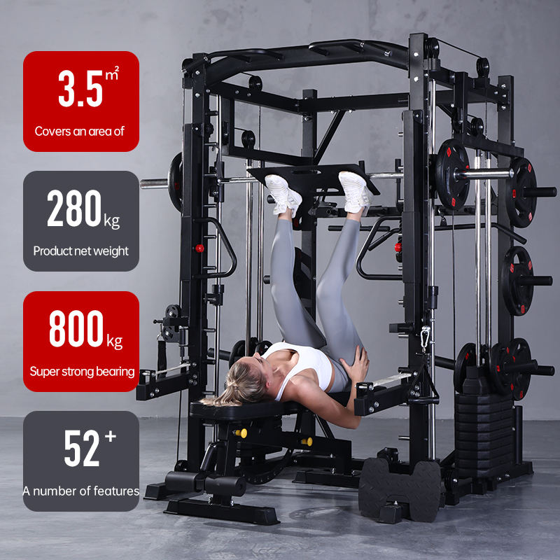 Smith Machine Compleet Trainin - Home Gym Power Rack recensie en prijs