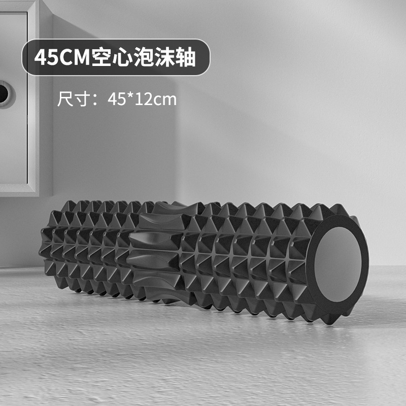 Holle schuimroller 45 cm met y - Home Gym Mini recensie en prijs