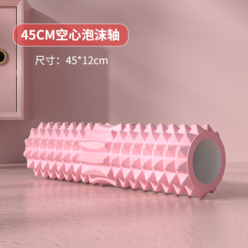 Holle schuimroller 45 cm met y - Home Gym Mini recensie en prijs