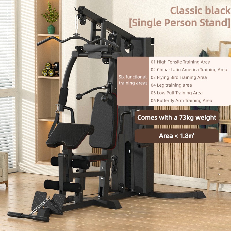 Uitgebreide trainingsmachine h - Home Gym Power Rack recensie en prijs