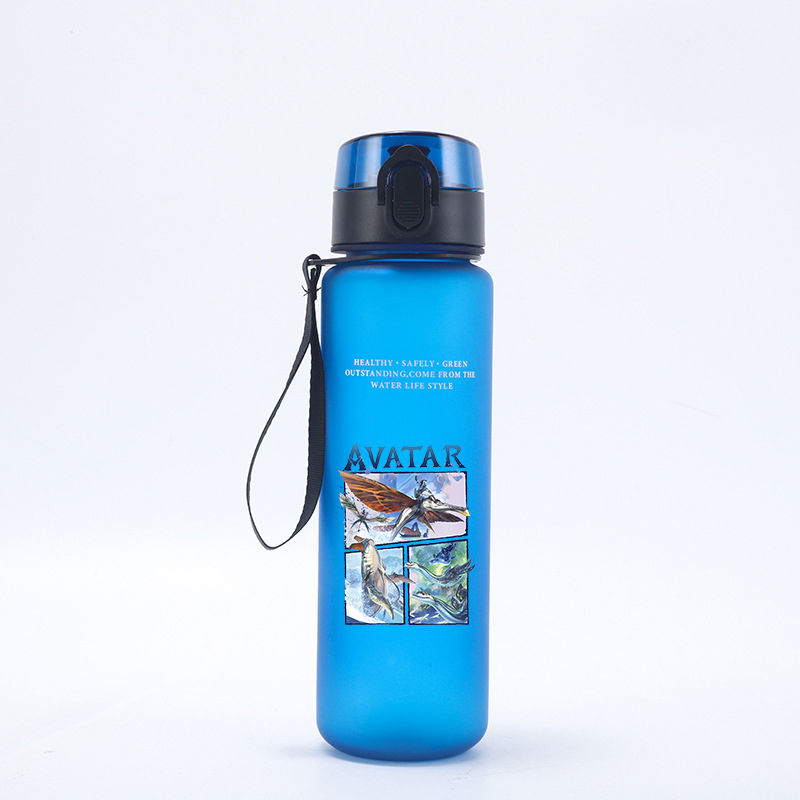 650ML Avatar Vuur en As Sport  - Kettler Home Gym recensie en prijs