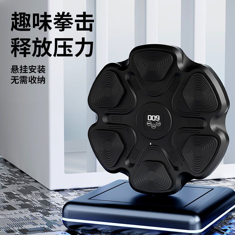 2026 Intelligente Home Gym Bok - Home Gym Wall Mounted recensie en prijs